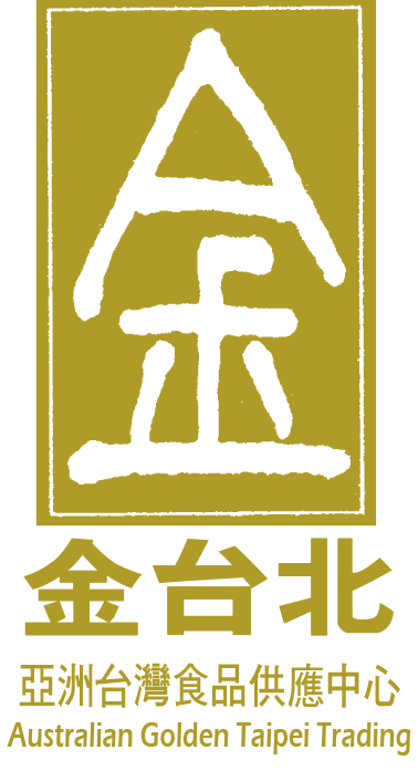 GoldenTaipeiLogo_Update alt text